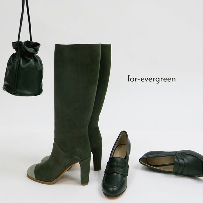 for-evergreen