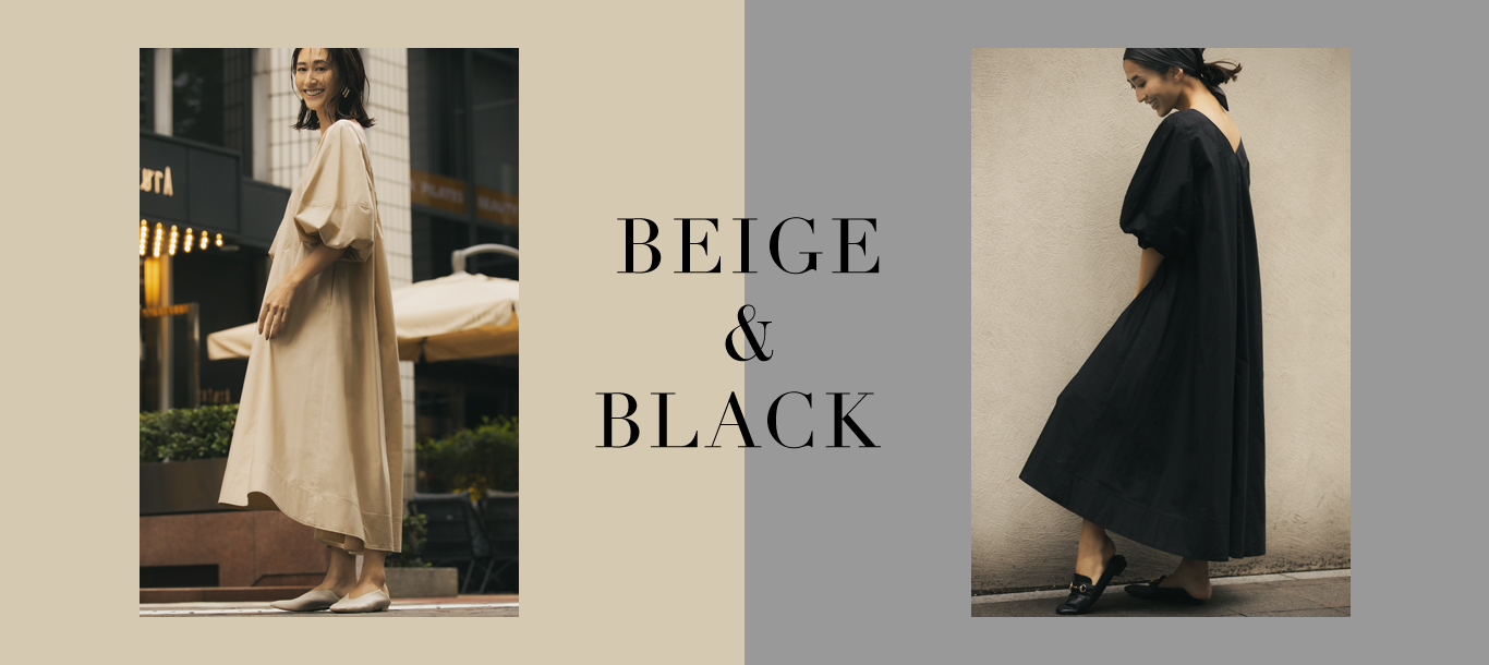 Beige&Black