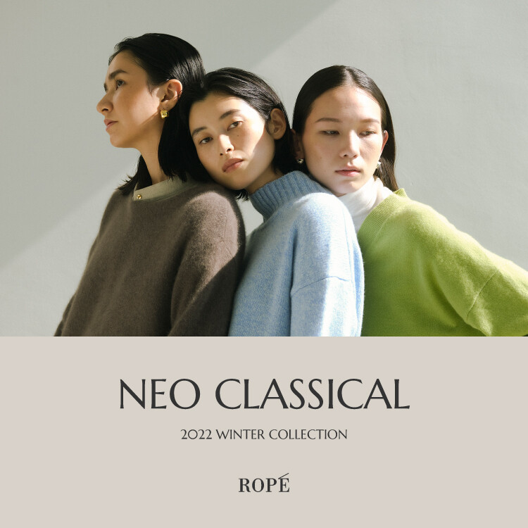 NEO CLASSICAL 2022 WINTER COLLECTION