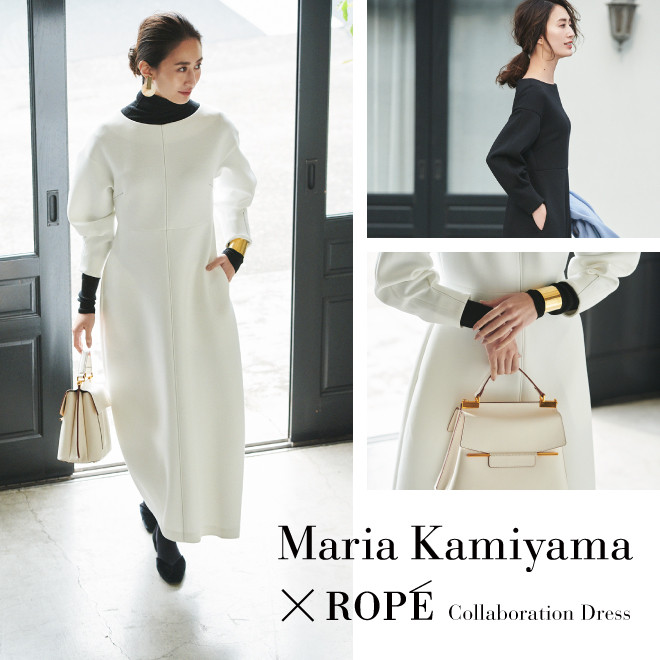 SPECIAL COLLABORATION DRESSモデル 神山まりあ×ROPÉ