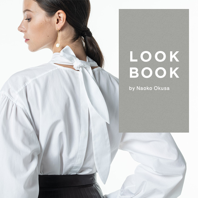 LOOK BOOK by Naoko Okusa