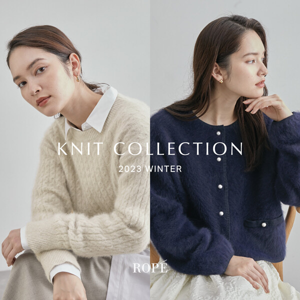 KNIT COLLECTION 2023 WINTER