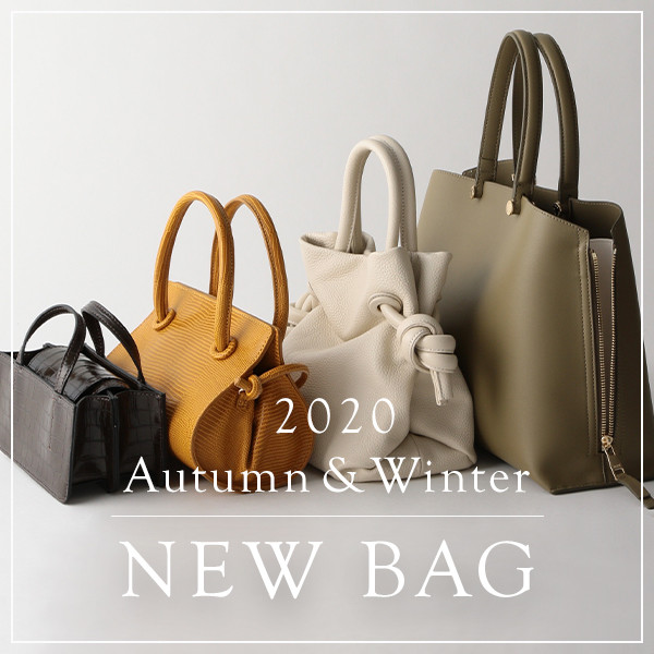 2020 Autum & Winter　NEW BAG