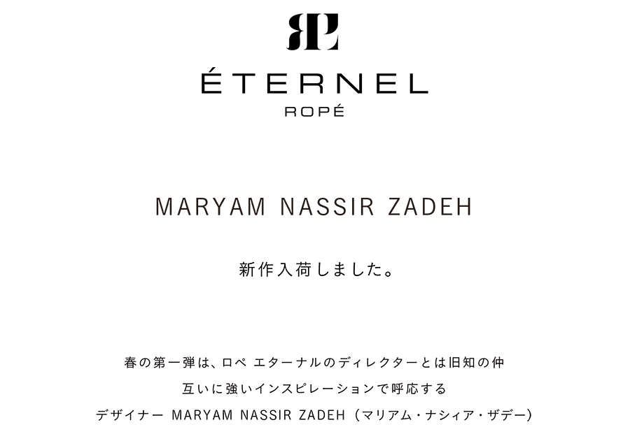 0214_MARYAM_1.png