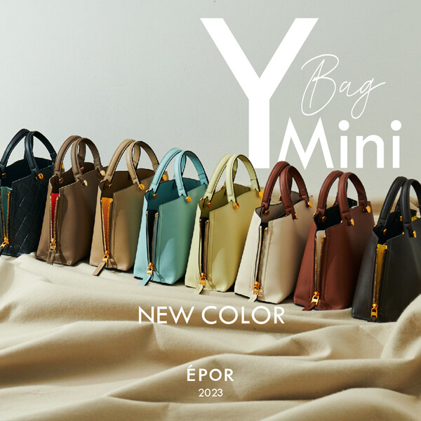 ÉPOR Y BAG Mini | LIMITED New Color
