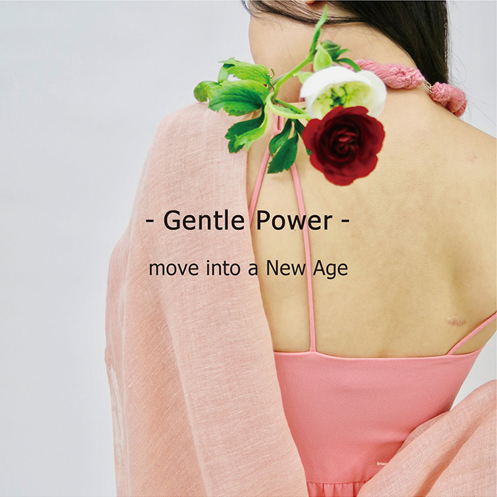 é-collection vol.8  - Gentle Power - move into a New Age