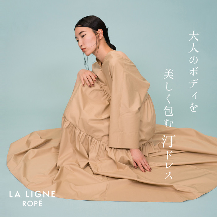 【LA LIGNE ROPÉ】7月22日(木)より、新「汀ドレス」の予約販売スタート!!