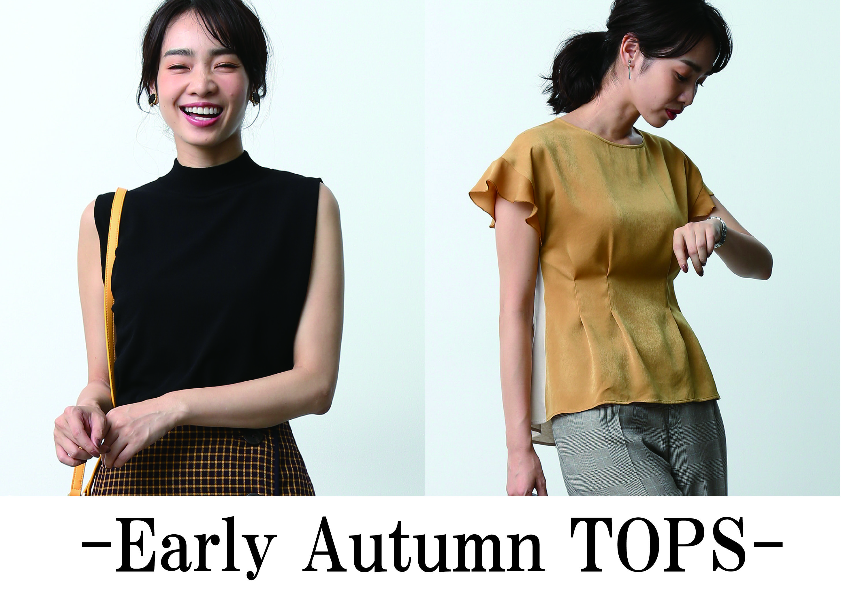 -Early Autumn TOPS-
