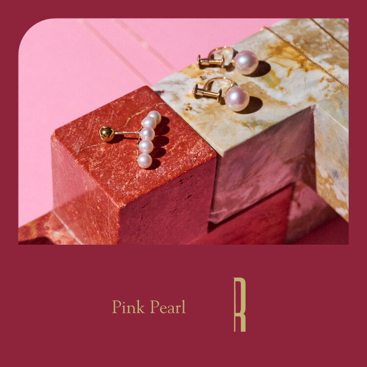 Pink Pearl R