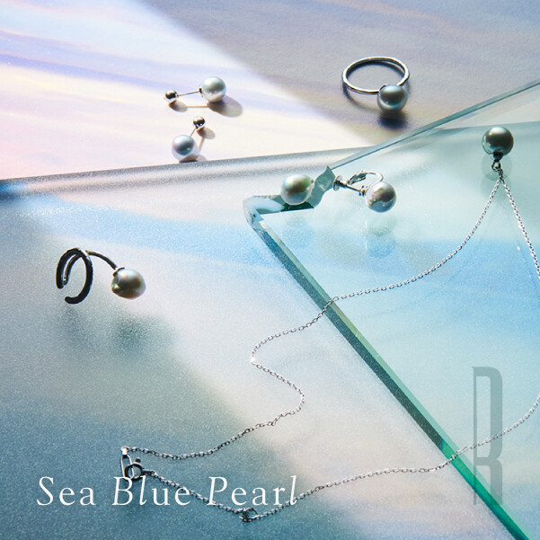 Sea Blue Pearl