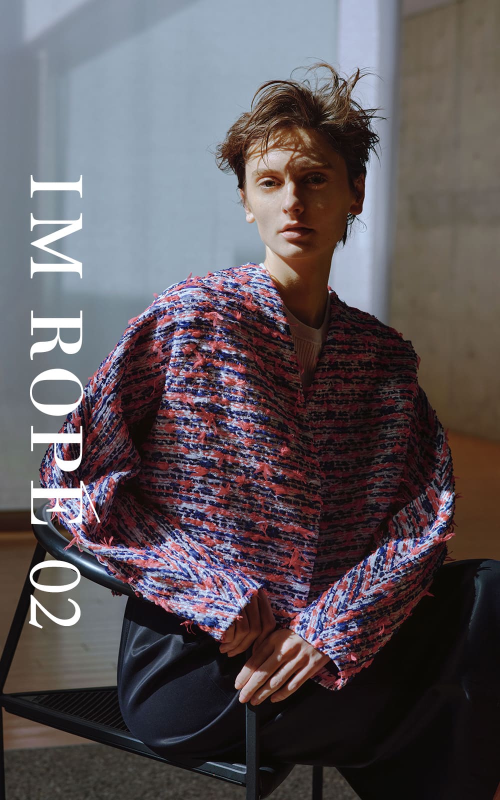 IM ROPÉ 02