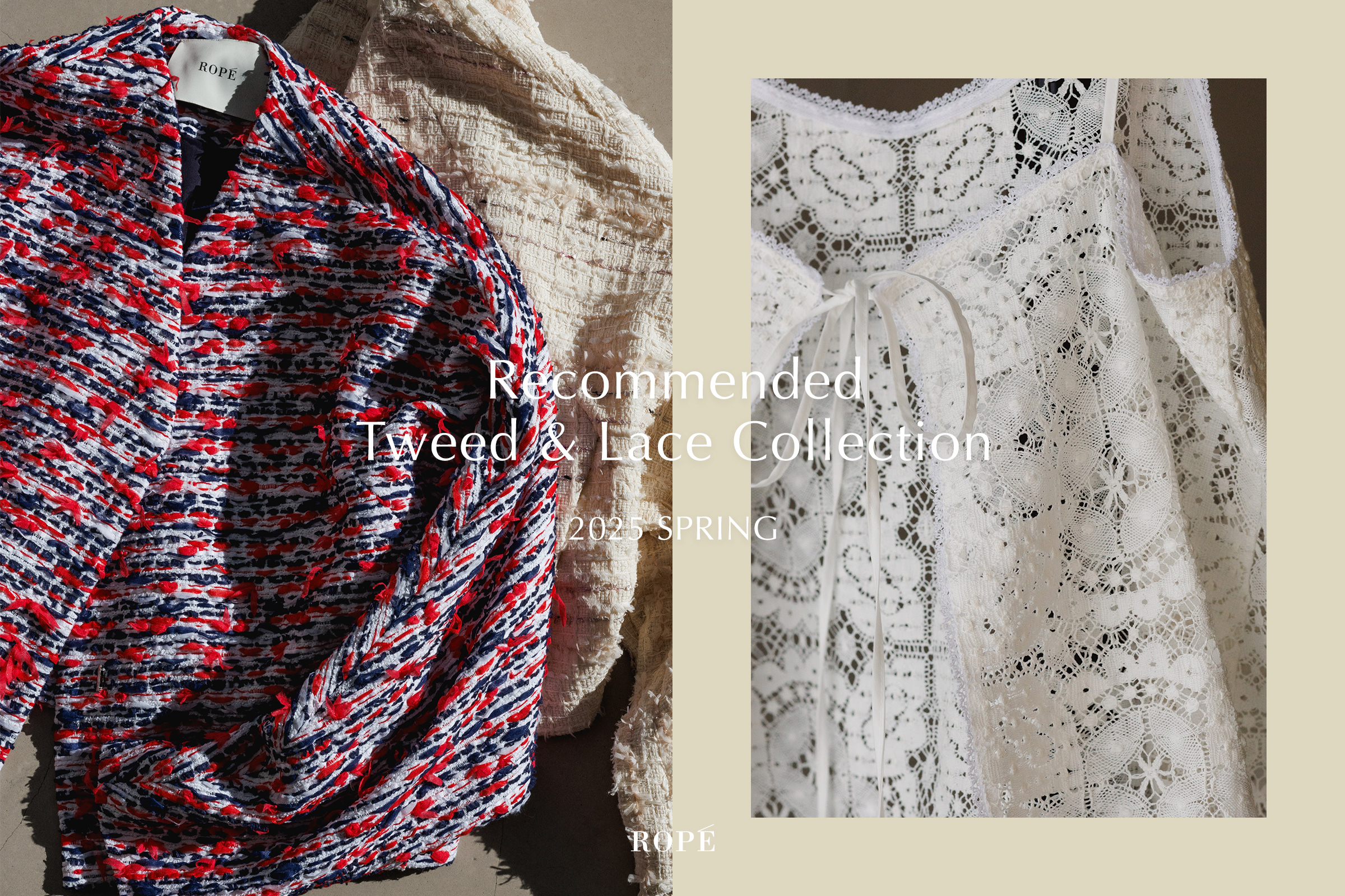 Recommended Tweed & Lace Collection