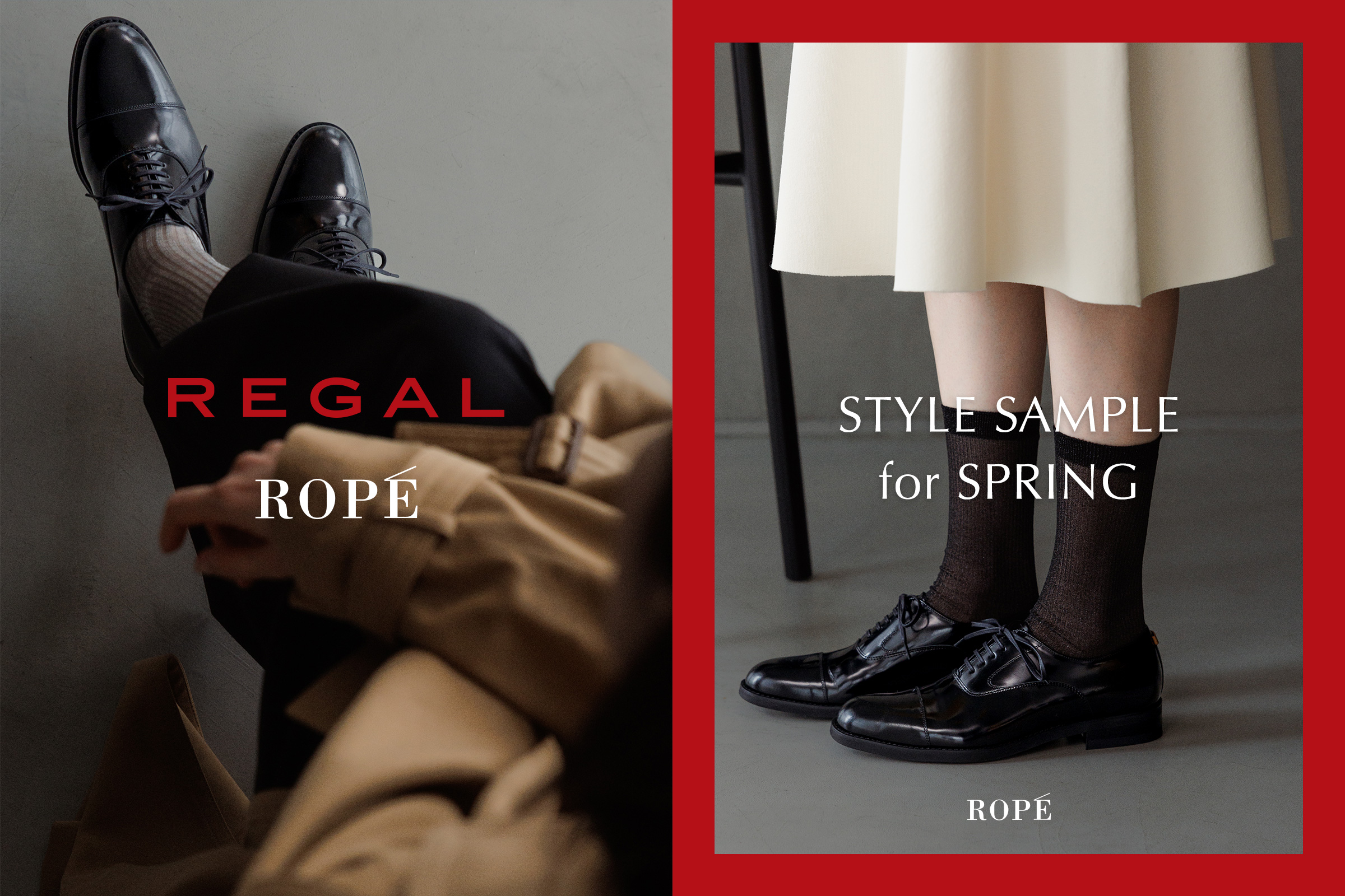REGAL for ROPÉ