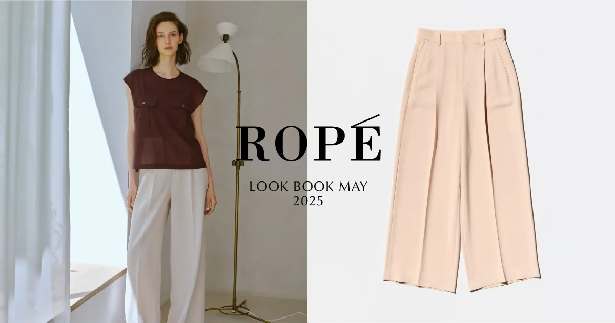 Ceremony Style Collection | ROPÉブランド公式サイト