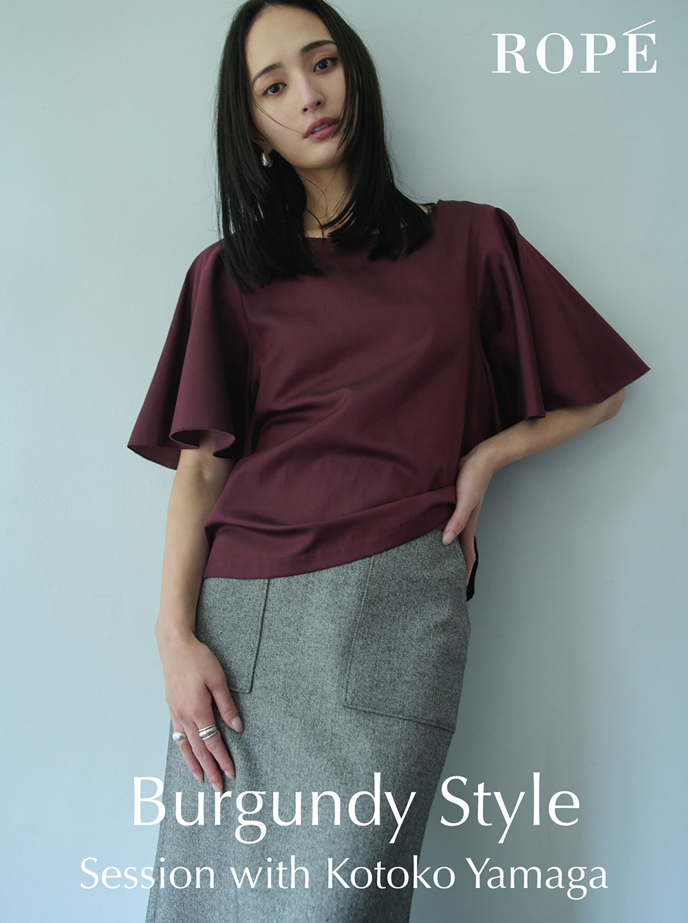 Burgundy Style - Session with Kotoko Yamaga