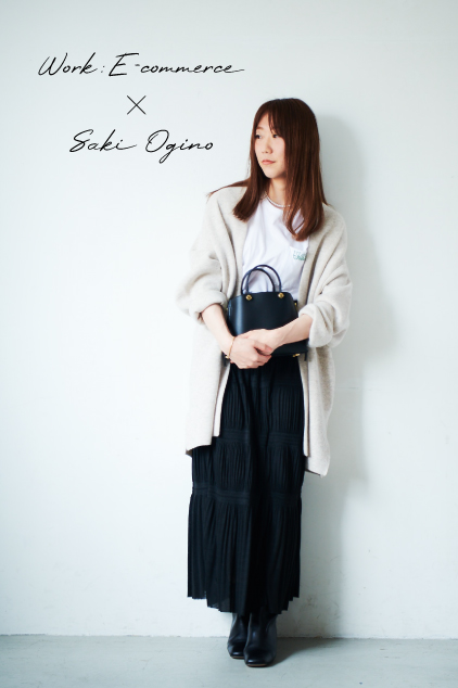 E-commerce Saki Ogino