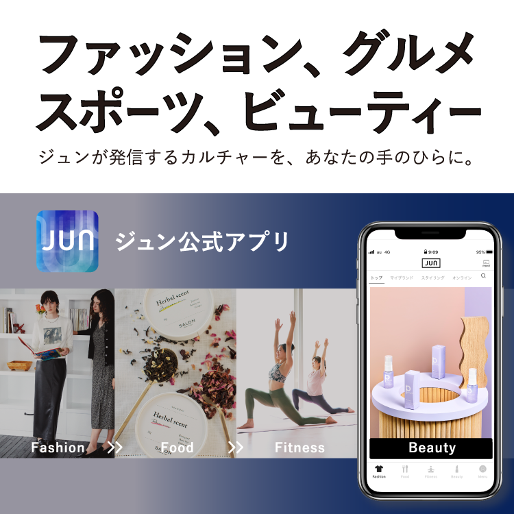 JUN公式アプリ